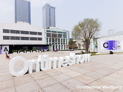Ontimeshow 2024AW——话新语，赴新境