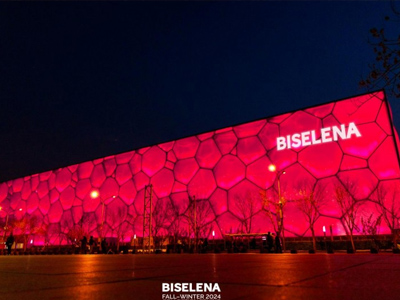 BISELENA贝茜妮|2024秋冬时装秀，主题：HEY！BISELENA！