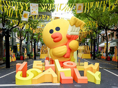 LINE FRIENDS于上海大学路萌献生日城市地标行，“SALLY YELLOW MARKET”圆满落幕