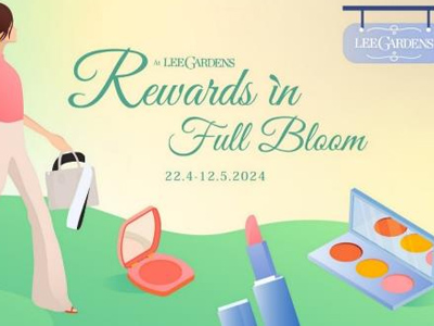 利园区春日「Rewards in Full Bloom」购物礼遇