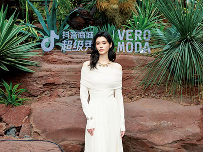 流动交织 行于自然 VERO MODA 2024春夏时装发布秀