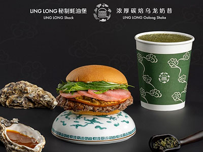 SHAKE SHACK庆祝进入中国内地五周年 携手LING LONG餐厅主厨刘禾森Jason，推出米其林星厨系列汉堡及奶昔
