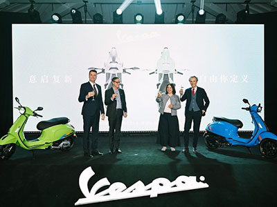 「意」启复新，自由你定义，Vespa潮流复新派对解锁非凡精彩
