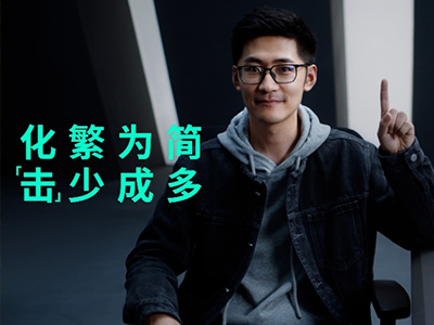 罗技联合TIM共创大师操作，开启罗技大师科技营