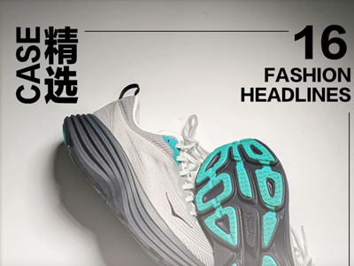 乘风潮不如追风跑，小红书助力HOKA跑出声量新阵地