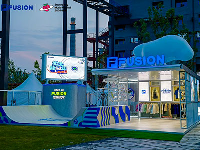 FILA FUSION携手草莓音乐节，超级派对共振「轻」年内核