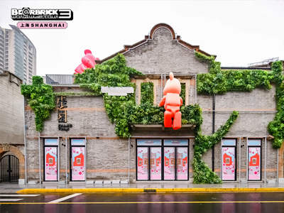 BE@RBRICK WORLD WIDE TOUR 3 上海 开启潮流艺术与历史文化相遇