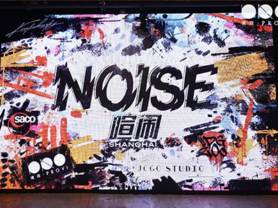 施华蔻专业盛大呈献2024传奇地下发型秀NOISE喧闹