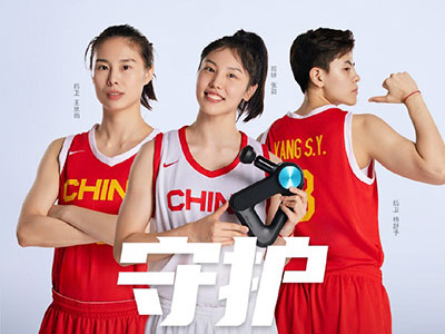 Therabody™作为中国篮球之队及中国三人篮球国家队官方服务商，以科技健康助力球员赛场表现