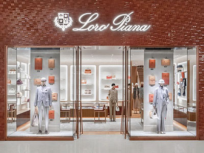 Loro Piana 上海国金中心精品店惊喜揭幕