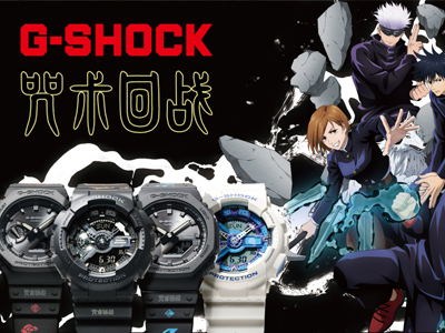 G-SHOCK 携手人气动漫《咒术回战》打造联名表款系列