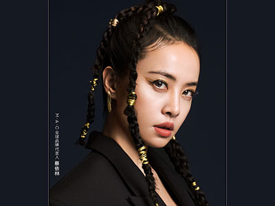 M·A·C魅可携手全球品牌代言人蔡依林，共启美妆多元新章
