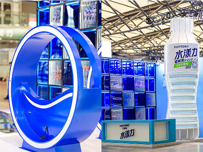 三得利水漾力参展2024ChinaJoy，共赴热爱，让玩练更来“电”！