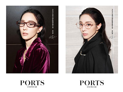 摩登视角 率性演绎 张钧甯与PORTS宝姿再度携手，担任中国区眼镜品牌大使