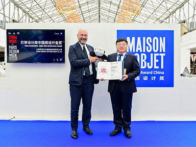 汾酒“巨匠”系列荣膺2024巴黎设计周·中国周设计金奖