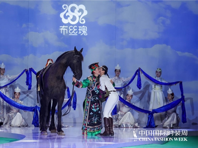 中国国际时装周 | 布丝瑰“合·美”盛放
