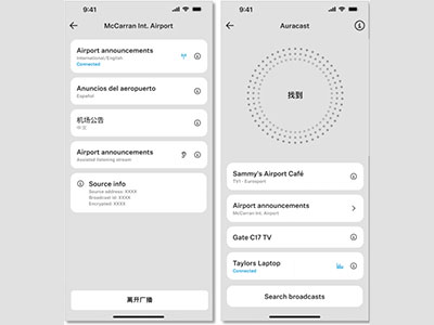 森海塞尔 Smart Control App全新升级，开启更强无线新时代
