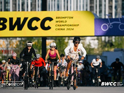 布布拼铂，韧性漂亮 国际铂金协会（PGI®）与BROMPTON深化合作，再掀起运动生活新浪潮