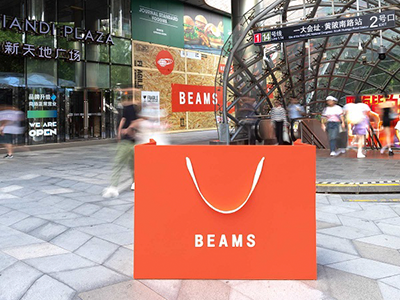 BEAMS新篇章，上海首家独立店于新天地崭新启幕