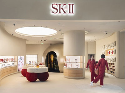 SK-II于海南开设全球首家免税旗舰店，打造旅游购物新地标