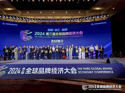 瑞士瑞妍cellcosmet荣膺“全球可持续品牌”奖，引领绿色护肤潮流