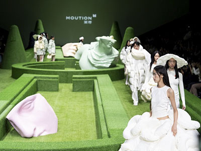 茉寻 MOUTION 秋冬系列“HELIOS HAVEN”优雅登陆 上海时装周，玩转你的时髦轻户外穿搭迷宫
