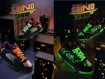 怪诞夜话 狂欢登场 FILA FUSION GRIND HALLOWEEN 万圣夜光跃板鞋 奇幻上市