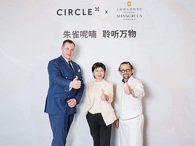 雀跃云间，聆听万物 CIRCLE珠宝 X 上海浦东香格里拉联名发布会暨朱雀系列新品预览