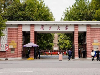HECHTER PARIS携手复旦大学举办科技西服捐赠仪式，共绘可持续蓝图