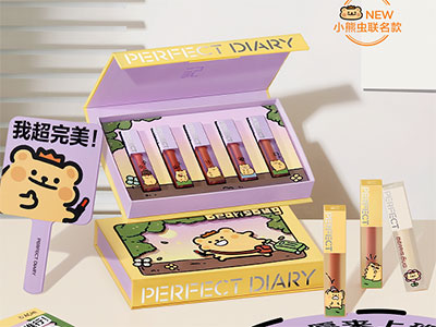 自洽随心 我超完美 完美日记×小熊虫联名系列心动登场