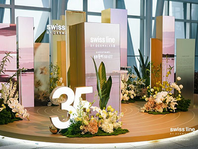 向美35载 · 共庆未来序章 Swissline 施维兰35周年庆典之夜邀您共同见证