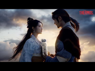 膳魔师紧抓热点，创新内容再掀高潮——与AIGC的邂逅