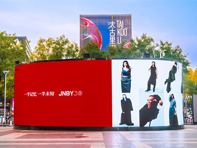 JNBY「BE YOURSELF#100个创作者计划」