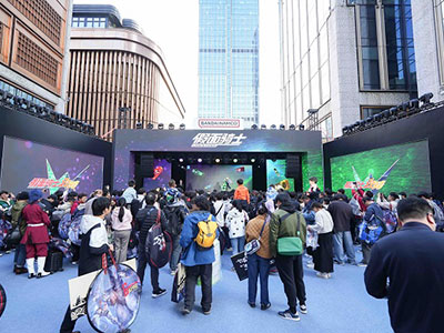 5万人打卡 万代南梦宫嘉年华2024点燃上海热情