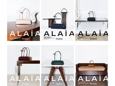 ALAÏA联袂巴黎六大设计画廊 推出品牌DIALOGUE对话项目第三期