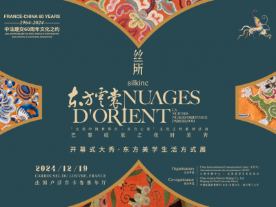 丝所经典之作惊艳亮相卢浮宫时尚大秀