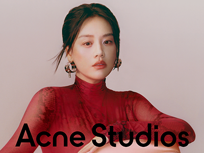 Acne Studios倾呈2025新春限定系列庆祝农历蛇年新春