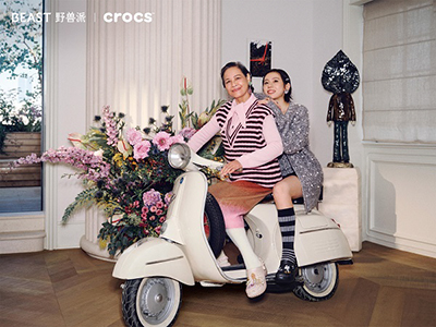 Crocs 卡骆驰携手野兽派打造联名系列鞋款，以鲜花演绎女性故事