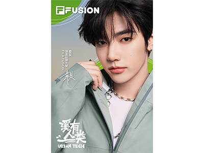 FILA FUSION 官宣潮流品牌大使章昊 突破界限遇见春日新机遇