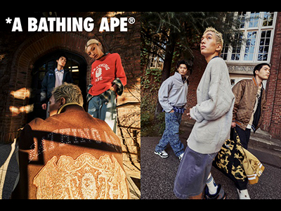 拥抱真我，无畏表达 BAPE®呈现VERY PREP春夏主题系列