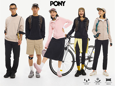 PONY1972轻户外系列活力焕新 即刻随型开野