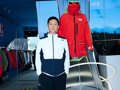 向海而生 都市启航 HELLY HANSEN于北京三里屯太古里开启城市航行新篇章 