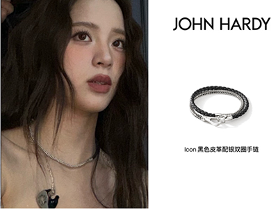 风格在身，场合无界——解锁 John Hardy 多场景搭配灵感