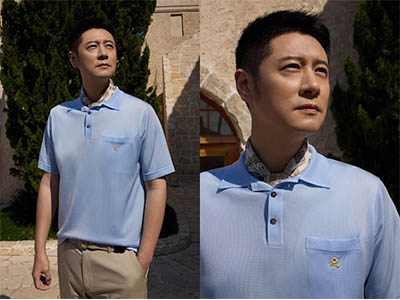 心怀热枕，逐梦永恒 梦特娇与任重的优雅协奏