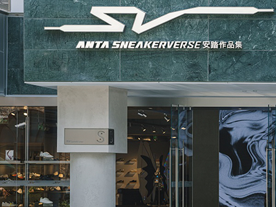 ATSV西岸梦中心品牌活动日