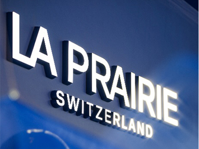 La Prairie莱珀妮 鱼子天际之旅