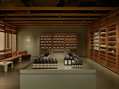 Aesop伊索深圳平安金融中心店