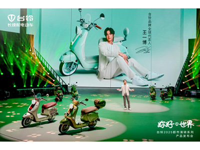 台铃都市漫骑自带防摔黑科技，给妳稳稳的安全感！
