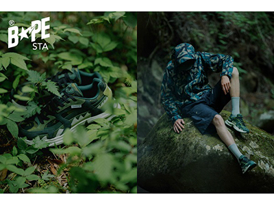 无畏风格进化，重塑经典廓形 BAPE® SHARK STA发布全新配色系列