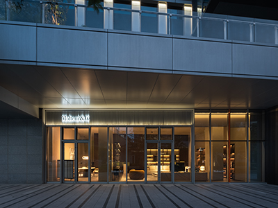 Molteni&C 温州旗舰店的全新亮相